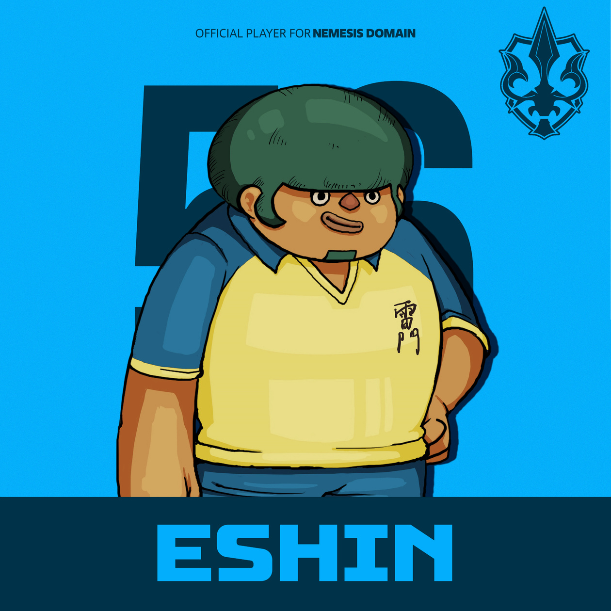 Eshin Eshin